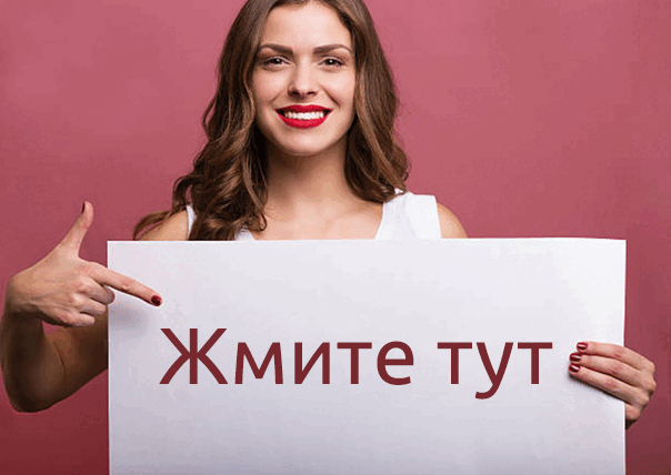 Белавка Интернет Магазин Белорусской Женской Одежды Каталог